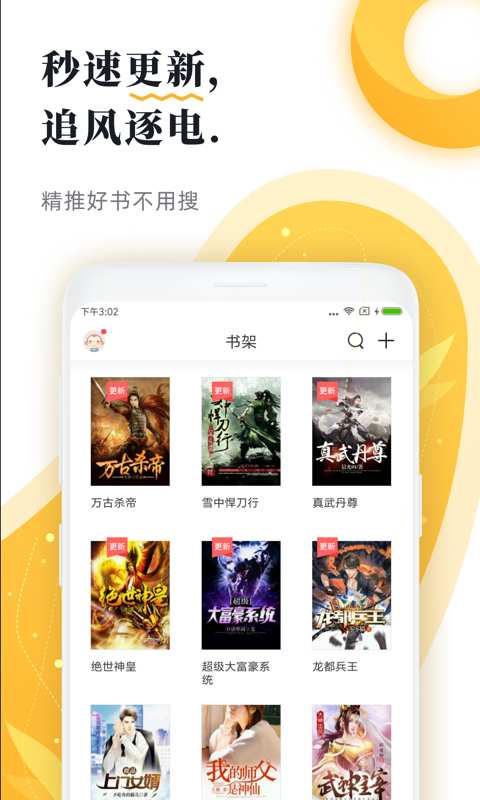 ѧapp׿-ѧ׿6.68