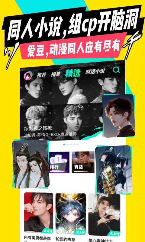 âԪ쿴С˵ֻapp-âԪ쿴С˵1.7.1