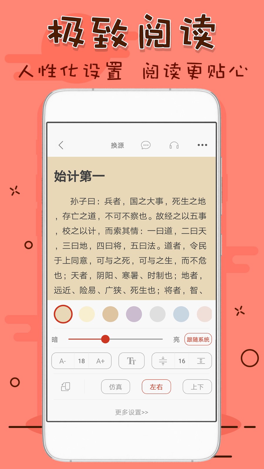 Ȥֻapp-Ȥֻ