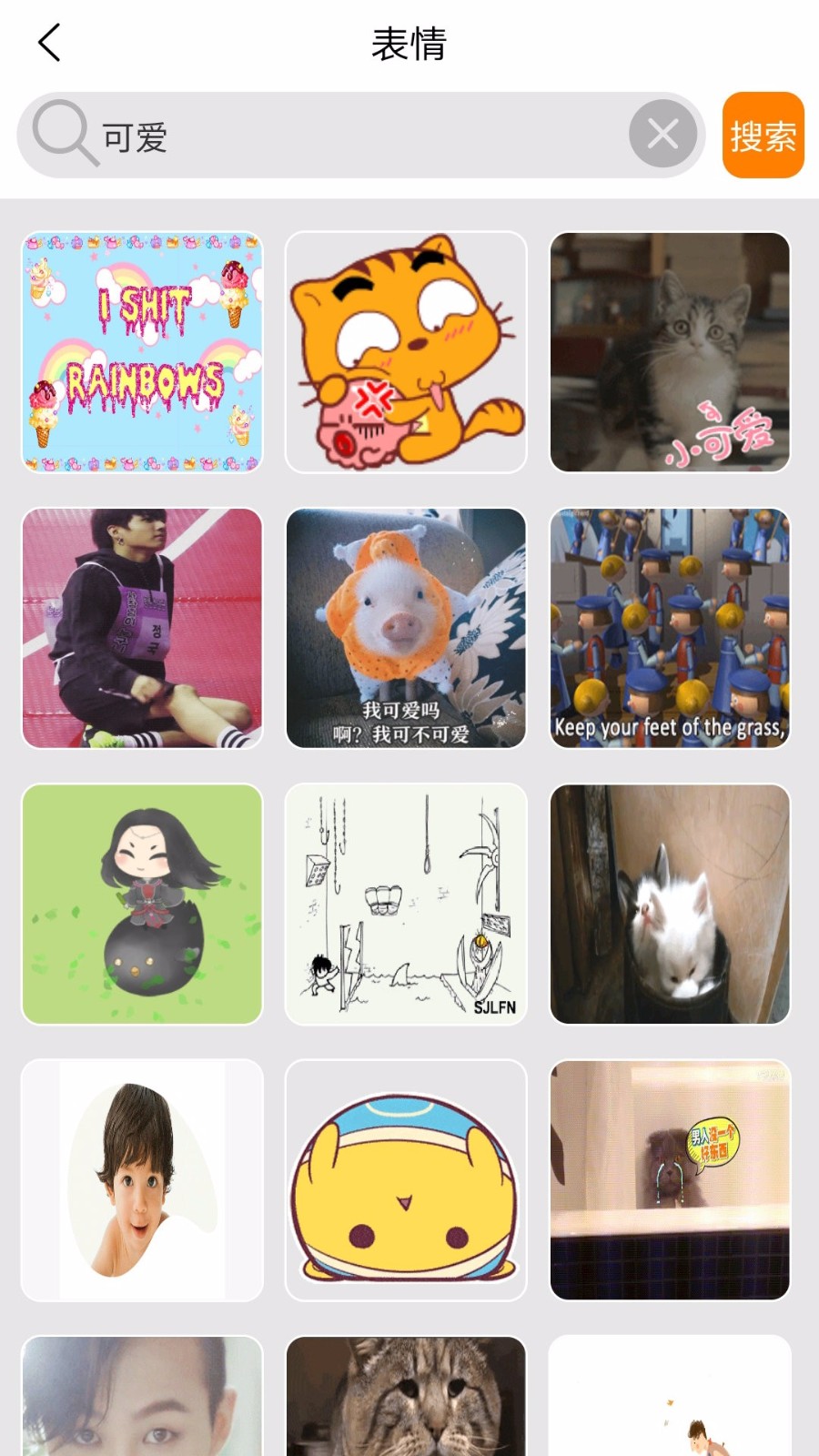 ֻapp- v5.0.1 ׿