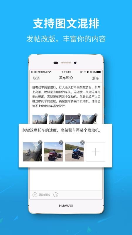 ֻapp- v3.2.3 ׿