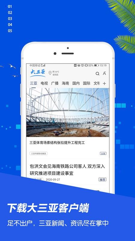 ֻapp- v1.3.5 ֻ