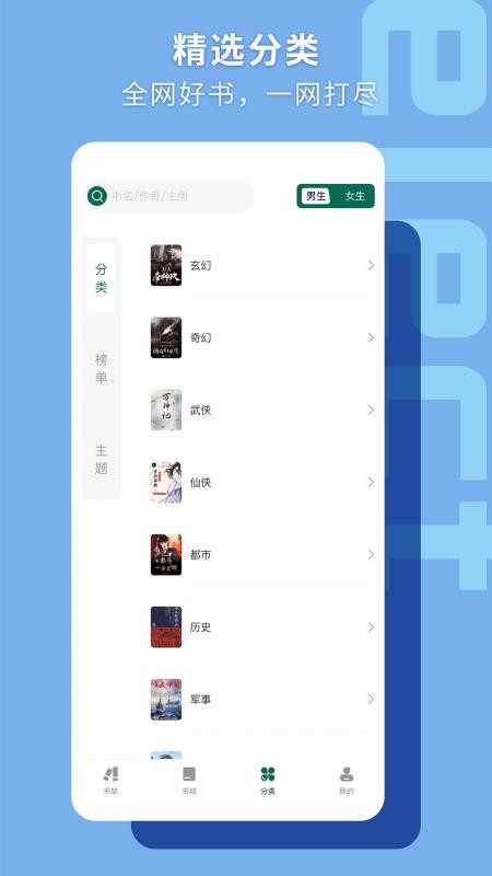 ĸֻapp-ĸ v1.2.0 ֻ