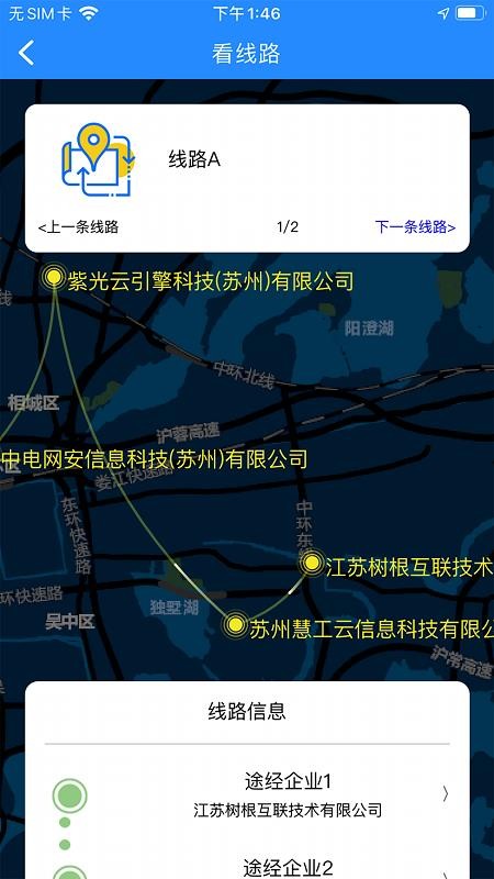 ҵֻapp-ҵ v0.0.61 ֻ