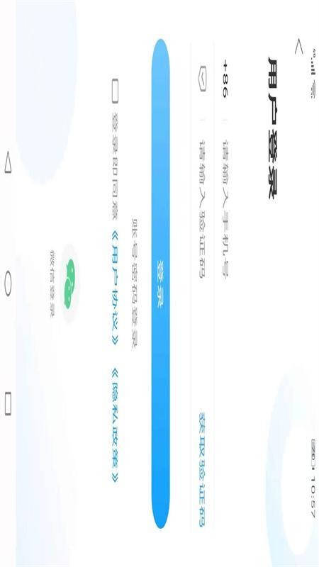 Ͻֻapp-Ͻ v0.0.21 ֻ