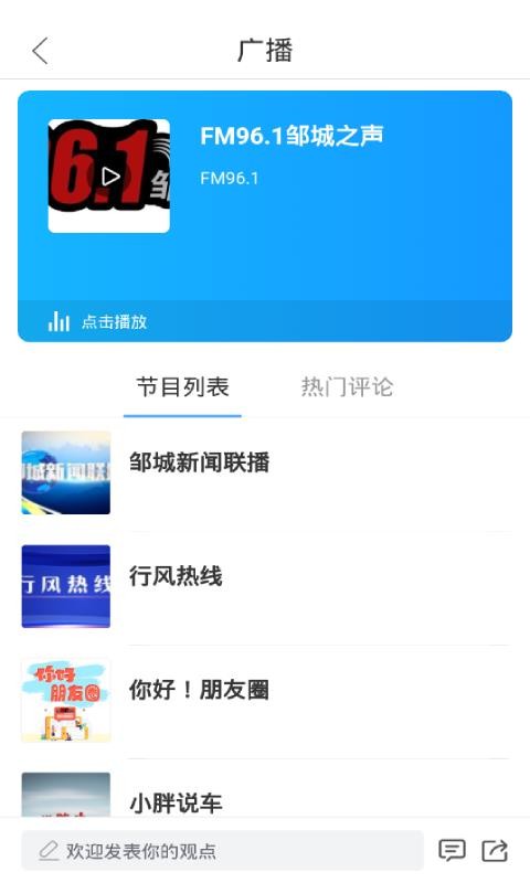 ³ýֻapp-³ý v0.0.21 ֻ