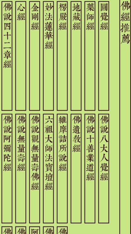 ؾֻapp-ؾ v3.3.0 ׿