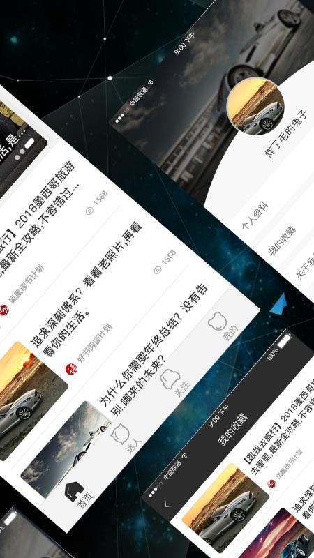 Կ챨ֻapp-Կ챨 v3.1.0 ֻ