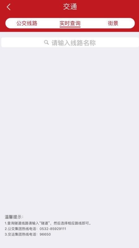 쵺ֻapp-쵺 v1.0.8 ׿