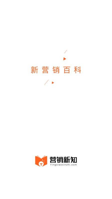 Ӫֻ֪app-Ӫ֪ v1.0.0 ֻ