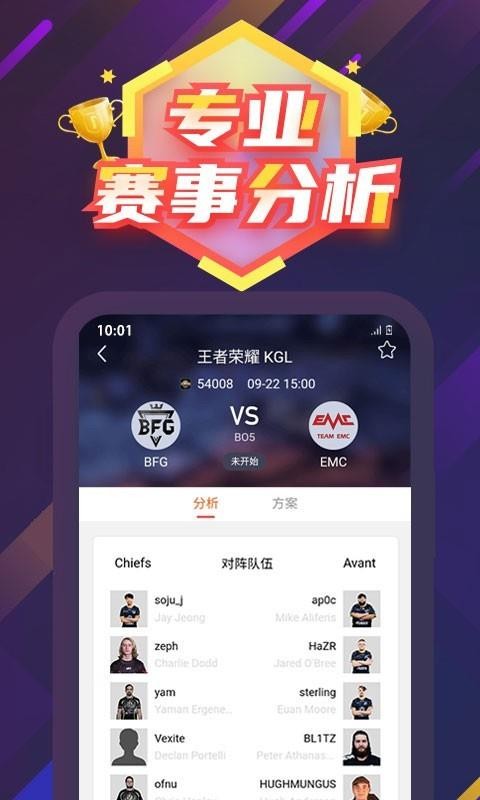 ֻapp- v1.0.200927 ֻ