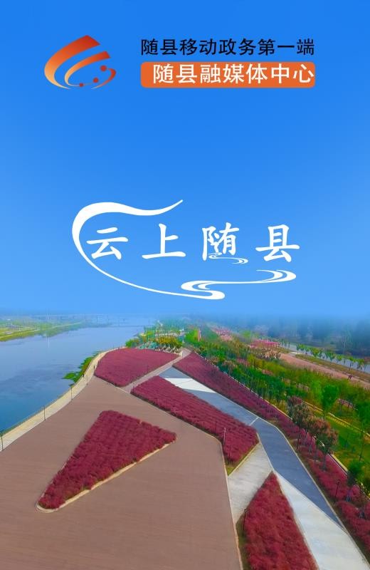 ֻapp- v1.0.6 ׿