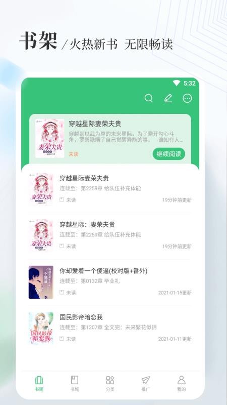 һֻapp-һ v1.5.0 ֻ