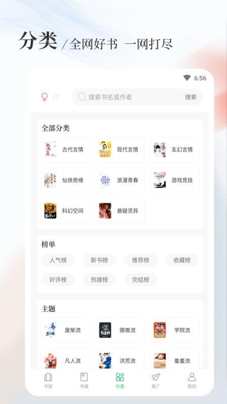 һֻapp-һ v1.5.0 ֻ