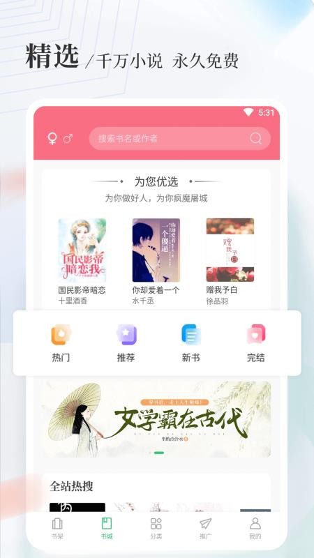 һֻapp-һ v1.5.0 ֻ