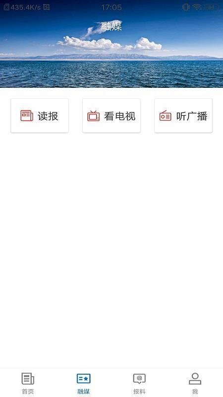 õطֻapp-õط v1.0.0 ׿