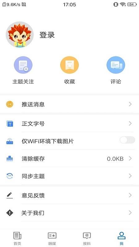 õطֻapp-õط v1.0.0 ׿