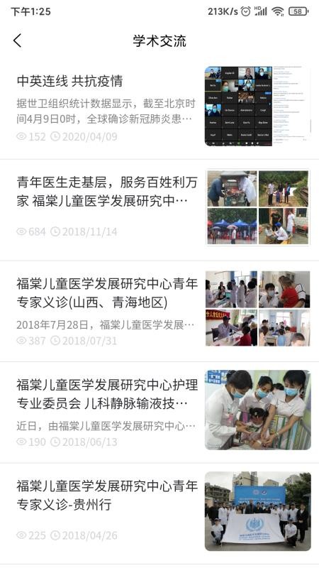 ֻapp- v1.0.2 ֻ