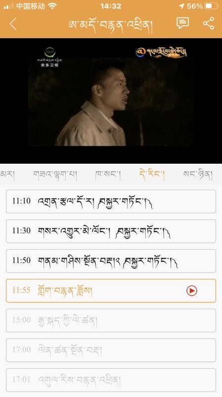 ɣֻapp-ɣ v1.5.4 ֻ