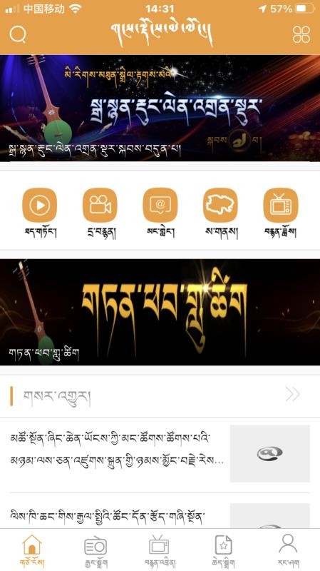 ɣֻapp-ɣ v1.5.4 ֻ
