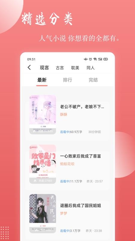 ǿֻapp-ǿ v1.0.5 ׿