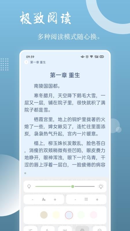 ǿֻapp-ǿ v1.0.5 ׿