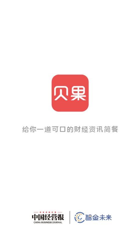 ֻapp- v1.0.6 ׿