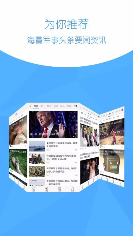 ¾ֻapp-¾ v2.6 ֻ
