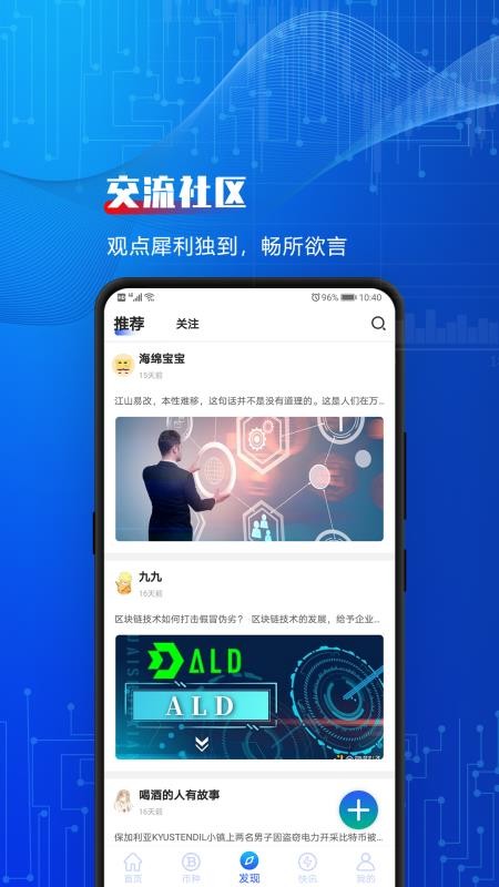 ֻapp- v1.1.0 ֻ