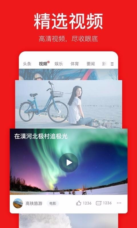 žֻapp-ž v2.1.2 ׿