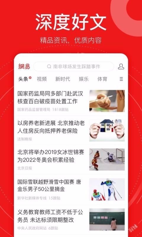 žֻapp-ž v2.1.2 ׿