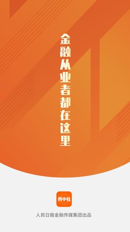 ȯֻapp-ȯ v1.5.1 ֻ