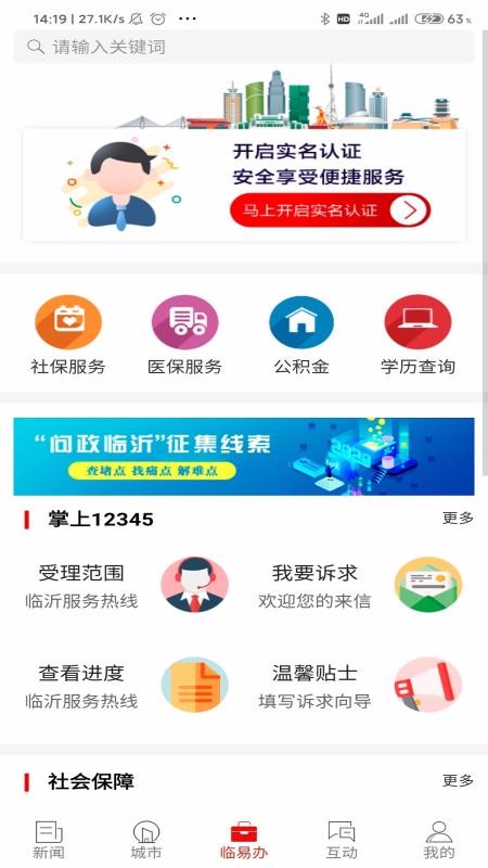 ֻapp- v10.0.6 ׿