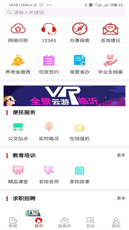 ֻapp- v10.0.6 ׿