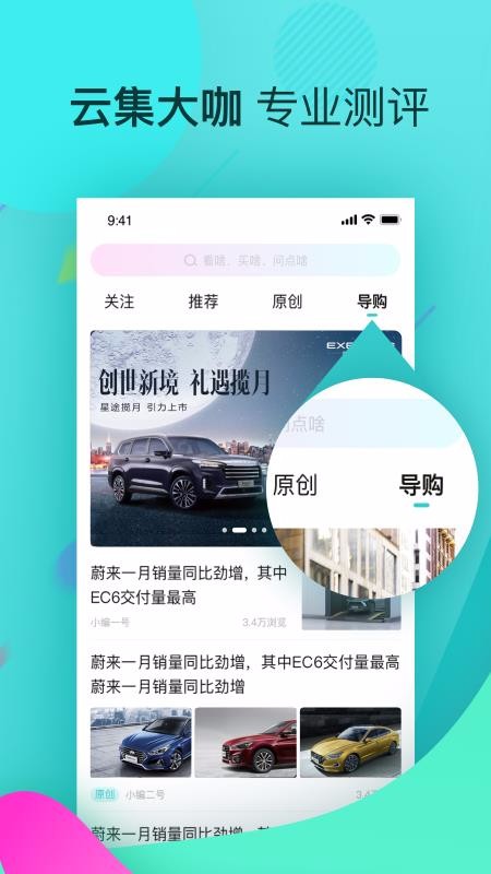 ǳֻapp-ǳ v1.0.0 ֻ