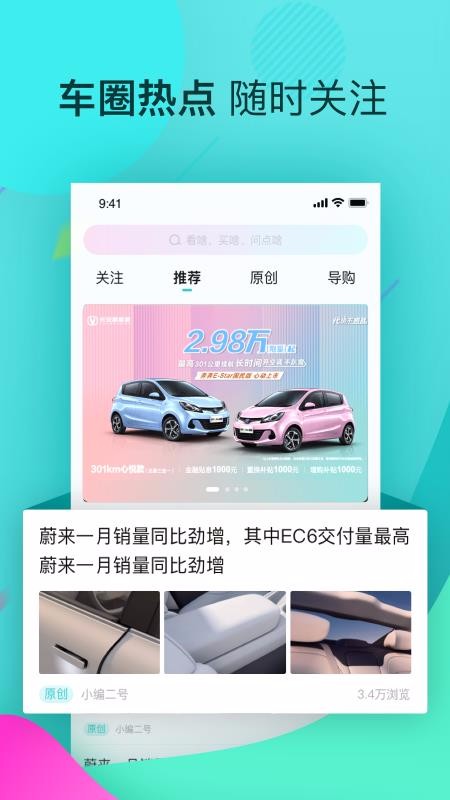 ǳֻapp-ǳ v1.0.0 ֻ