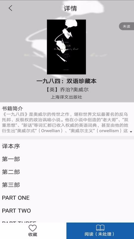 ͼĶֻapp-ͼĶ v5.0.1 ׿