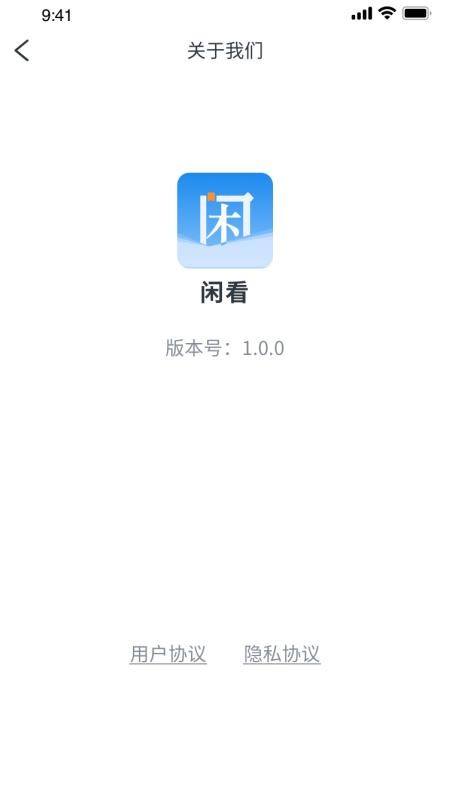 пֻapp-п v1.1 ֻ