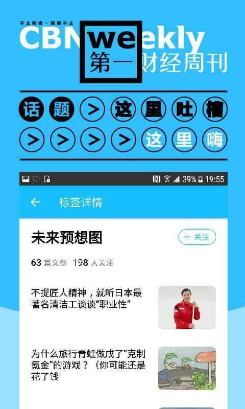 һƾֻܿapp-һƾܿ v4.0.0 ֻ