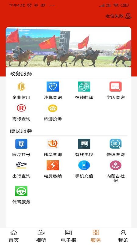 ϶ֻapp-϶ v0.0.8 ֻ