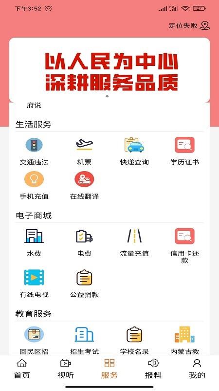 ֻapp- v0.0.9 ֻ