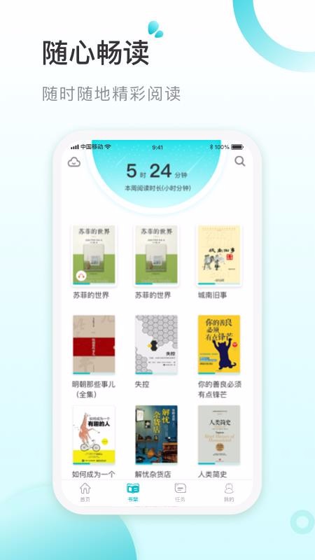 öֻapp-ö v1.0 ֻ