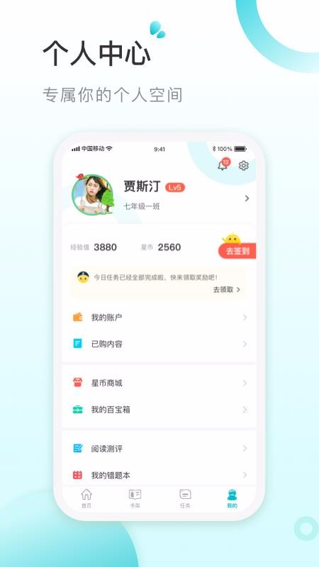 öֻapp-ö v1.0 ֻ