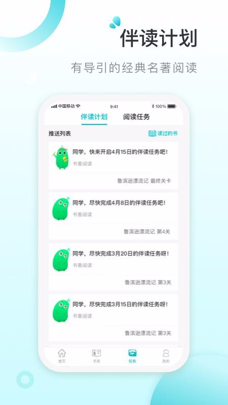 öֻapp-ö v1.0 ֻ