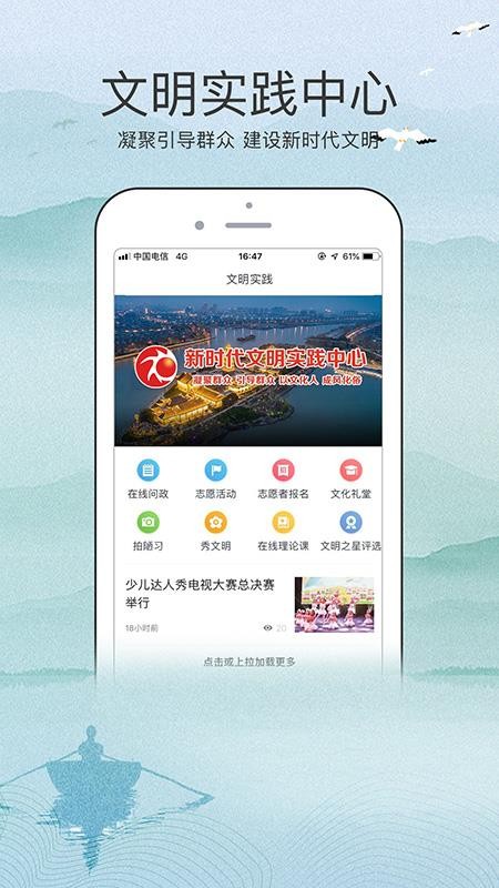 ոֻapp-ո v1.5 ׿
