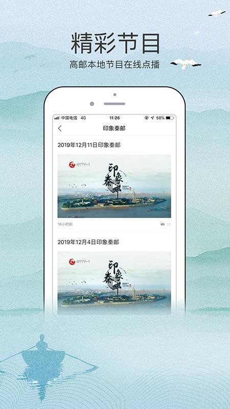 ոֻapp-ո v1.5 ׿