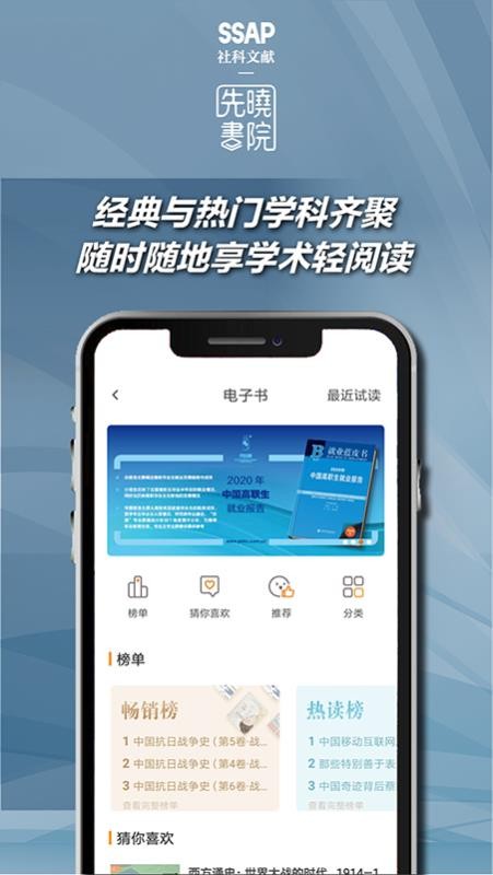 Ժֻapp-Ժ v1.0.7 ׿
