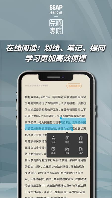 Ժֻapp-Ժ v1.0.7 ׿