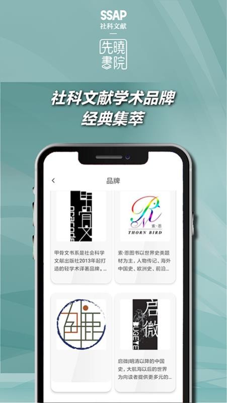 Ժֻapp-Ժ v1.0.7 ׿