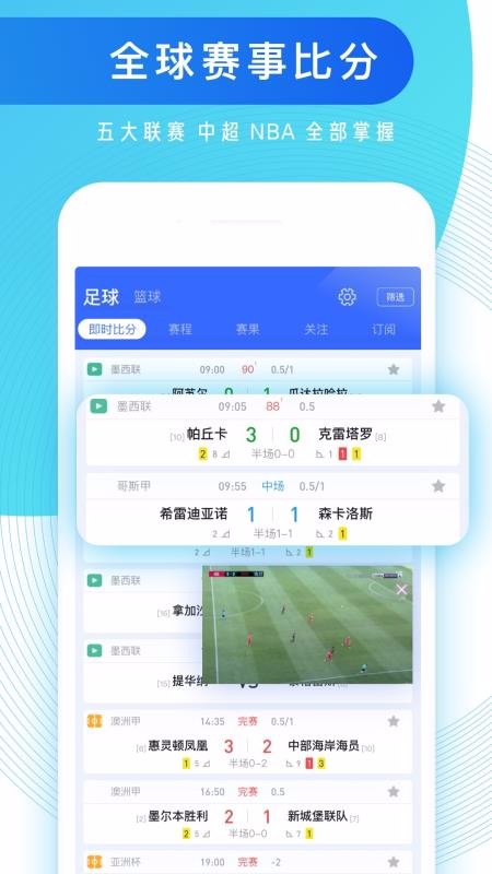 ֪Ȧֻapp-֪Ȧ v1.5.0 ׿